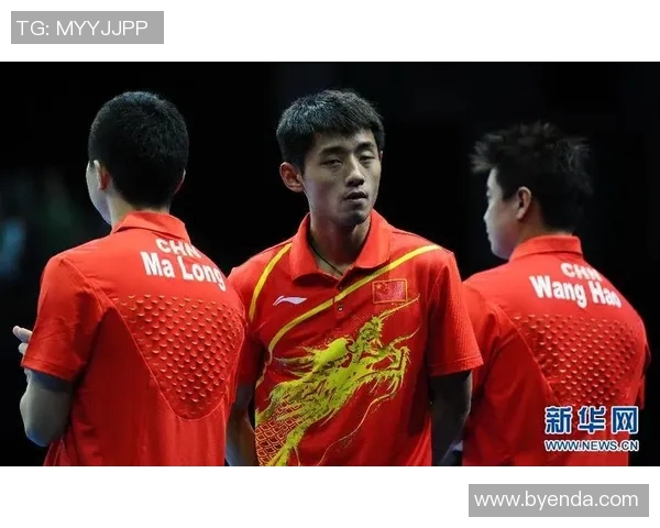 西安乒乓球队在奥运会上的精彩表现与节奏分析