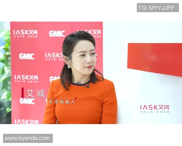 与王敏对话探索她的滑板生涯与梦想之路