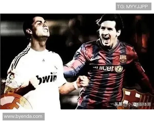 皇家11号球衣背后的传奇足球明星与他们的辉煌成就 皇家11号球衣背后的传奇足球明星与他们的辉煌成就