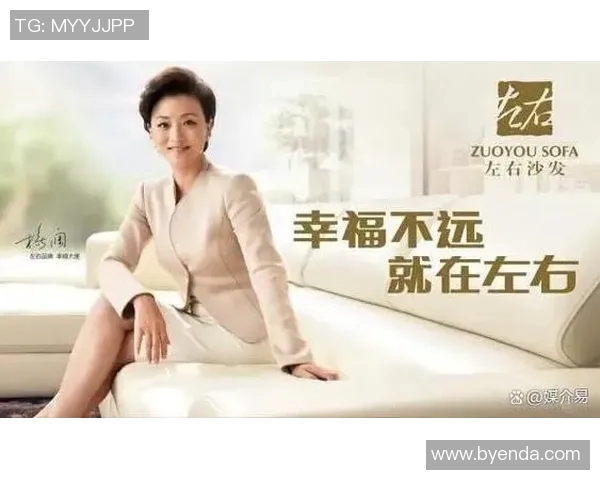 足球明星代言经纪公司如何推动品牌价值提升与市场影响力扩展