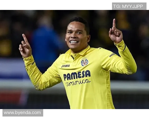 足球明星卡路士的传奇人生与辉煌成就全解析