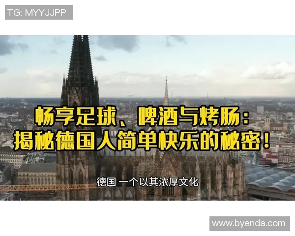 足球明星年收入揭秘超高薪资背后的秘密与影响