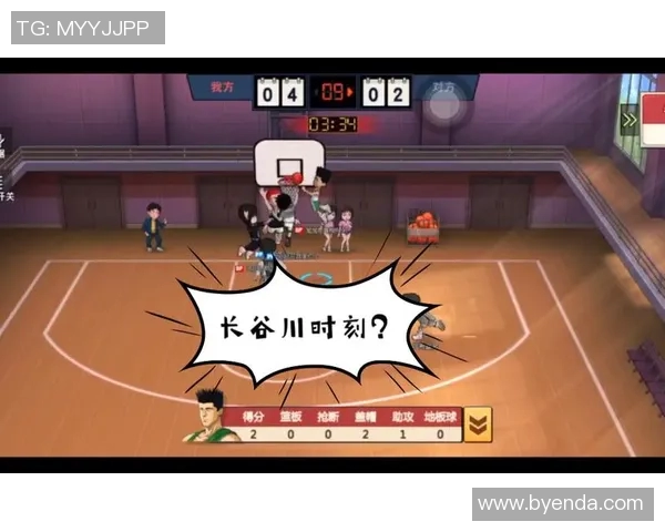 从零基础到排球高手的全面提升指南与实战技巧分享