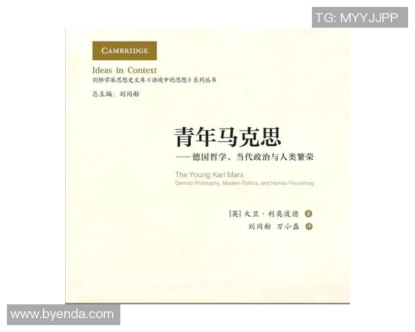 刘敏的乒乓球人生深度对话探索她的奋斗与梦想之路