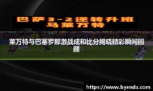 好博体育官网