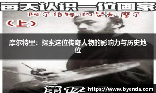 好博体育平台