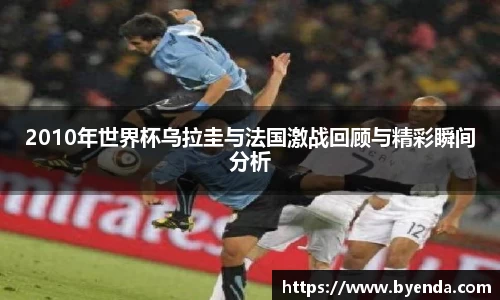 好博体育官网