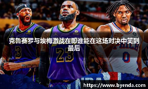 好博体育APP